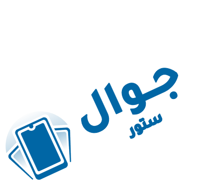سامسونج جالاكسي إس25 ألترا، 5G ، 256 GB، فضي تيتانيوم